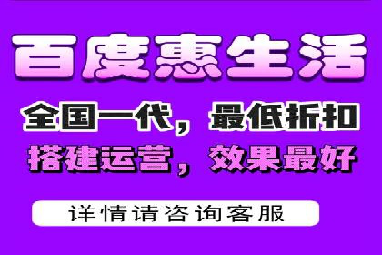 竞价推广SEM托管的成功之路——某行业领军企业的实践